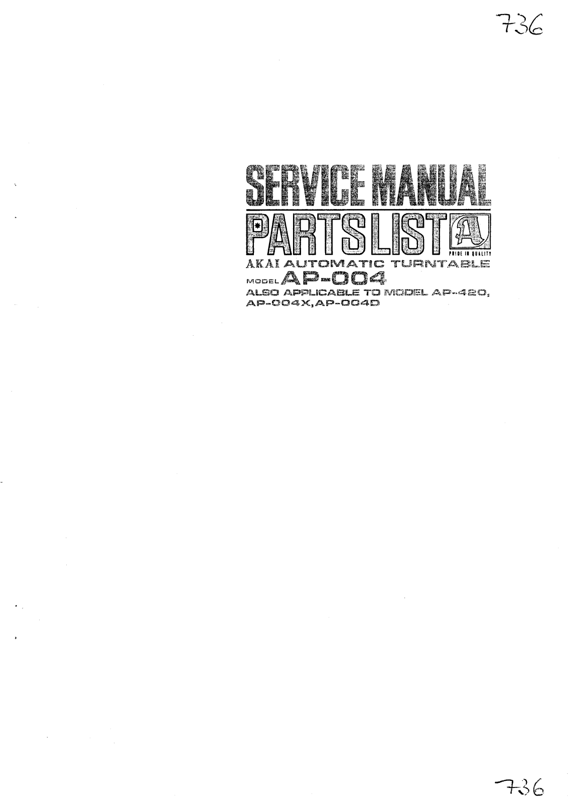 Akai AP-004 Service manual