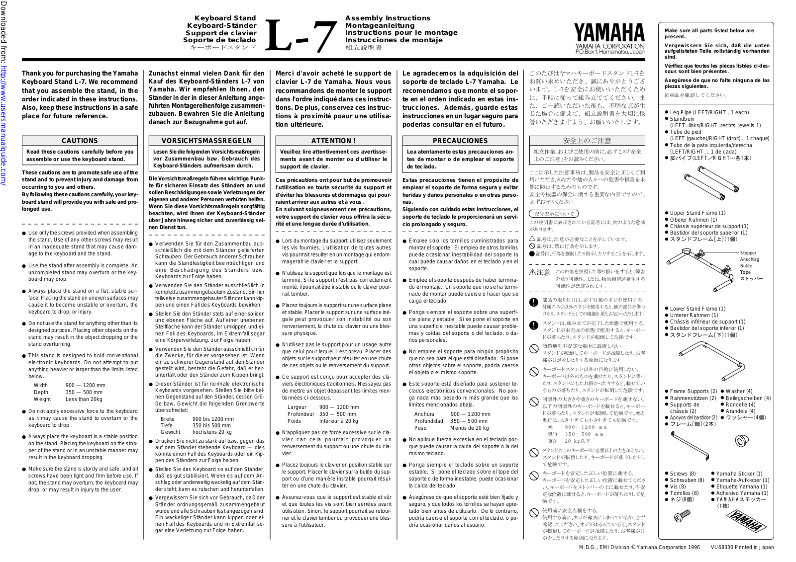 Yamaha Audio L-7 User Manual