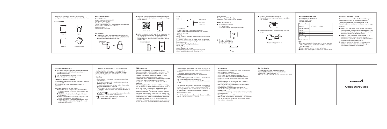 Xiamen Intretech 000GT1 Users manual