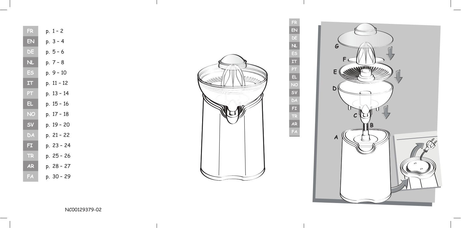 Moulinex PC600G31 User Manual