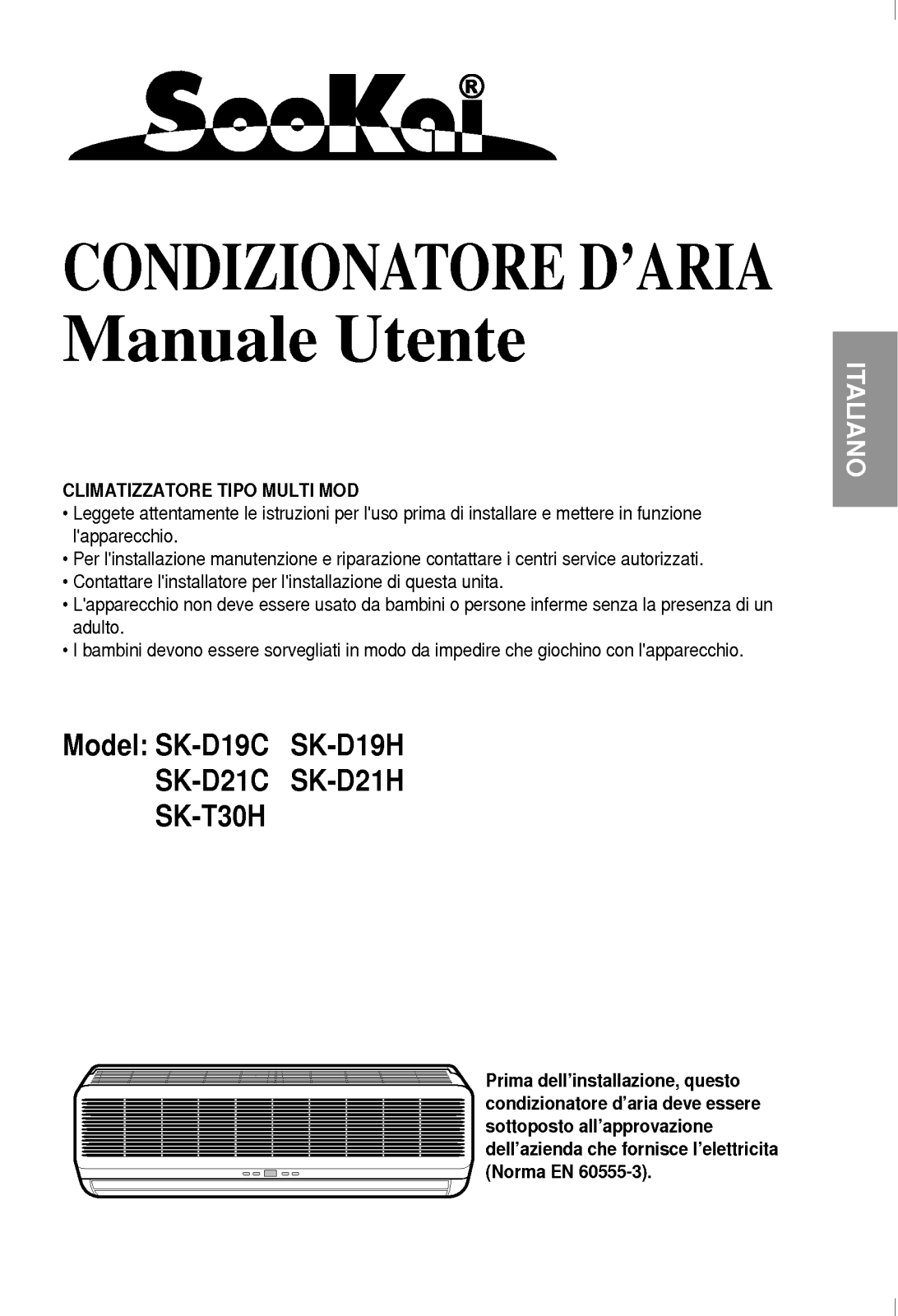 Lg SK-D21H, SK-19H, SK-D19C, SK-T30H, SK-D21C User Manual