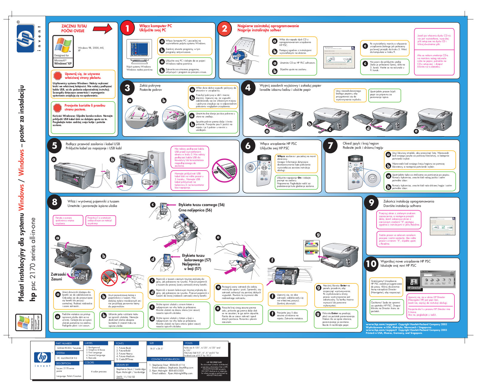 HP Psc 2170 Setup Poster