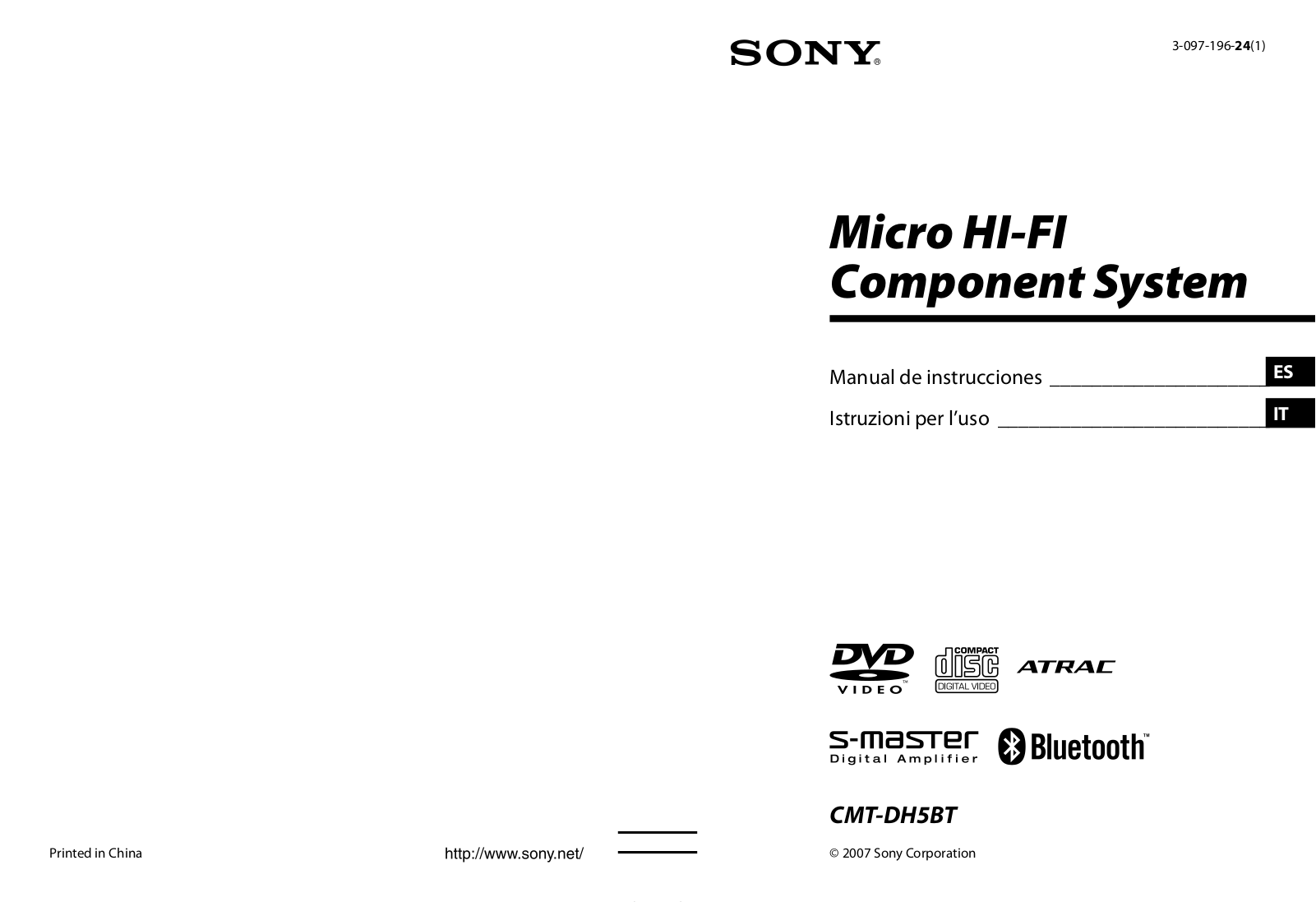 Sony CMT-DH5BT User Manual