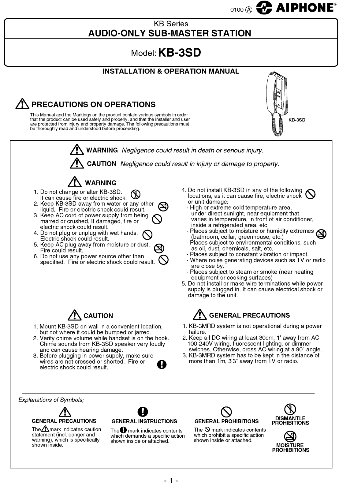 Aiphone Kb-3sd User Manual