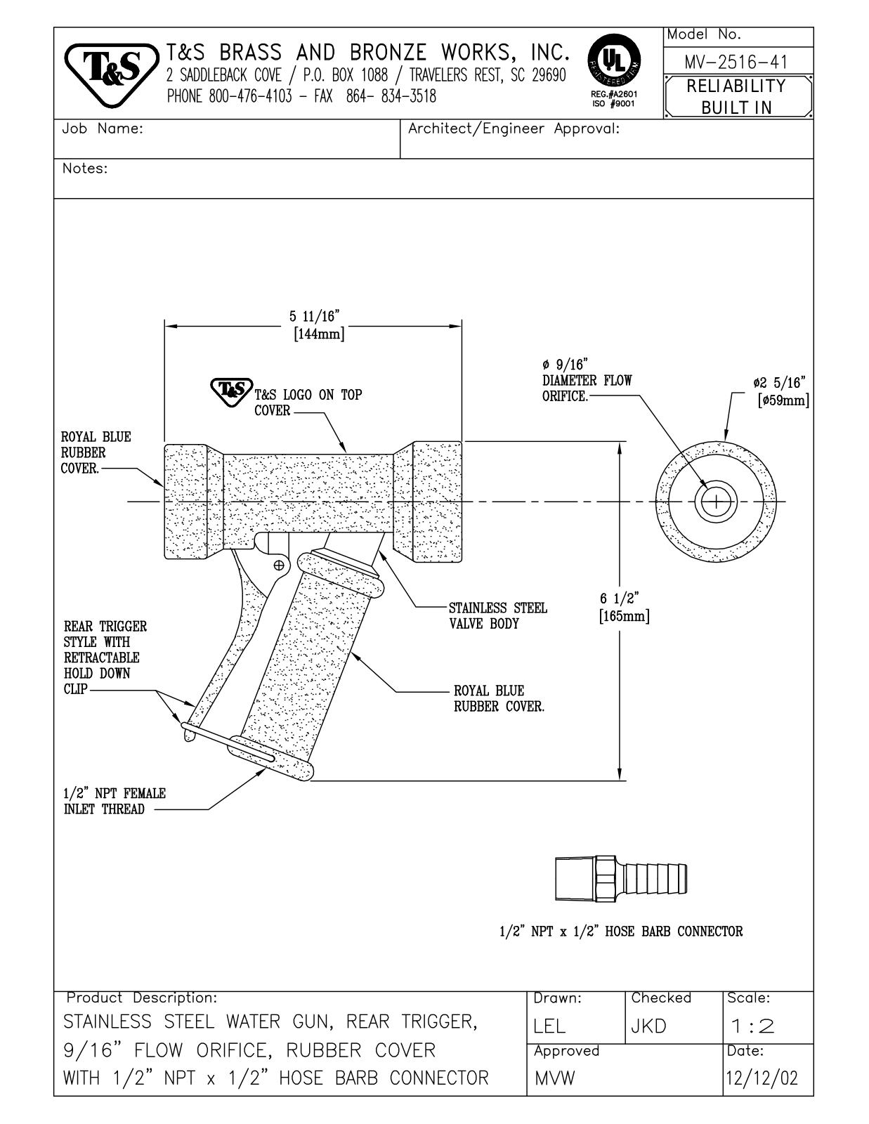 T&S Brass MV-2516-41 User Manual