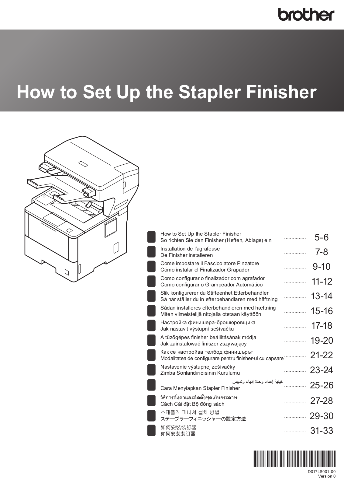 Brother HL-L6400DW How to Set Up the Stapler Finisher