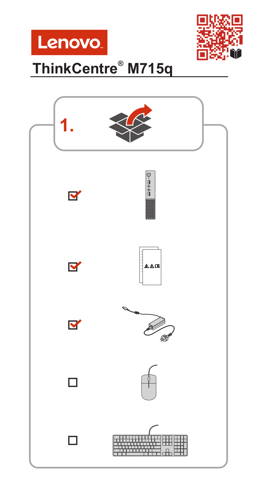 Lenovo ThinkCentre M715q Setup Poster