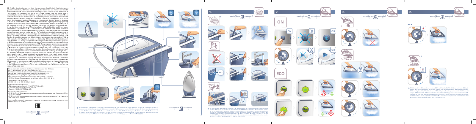 CALOR SV7041C0 Instruction Manual