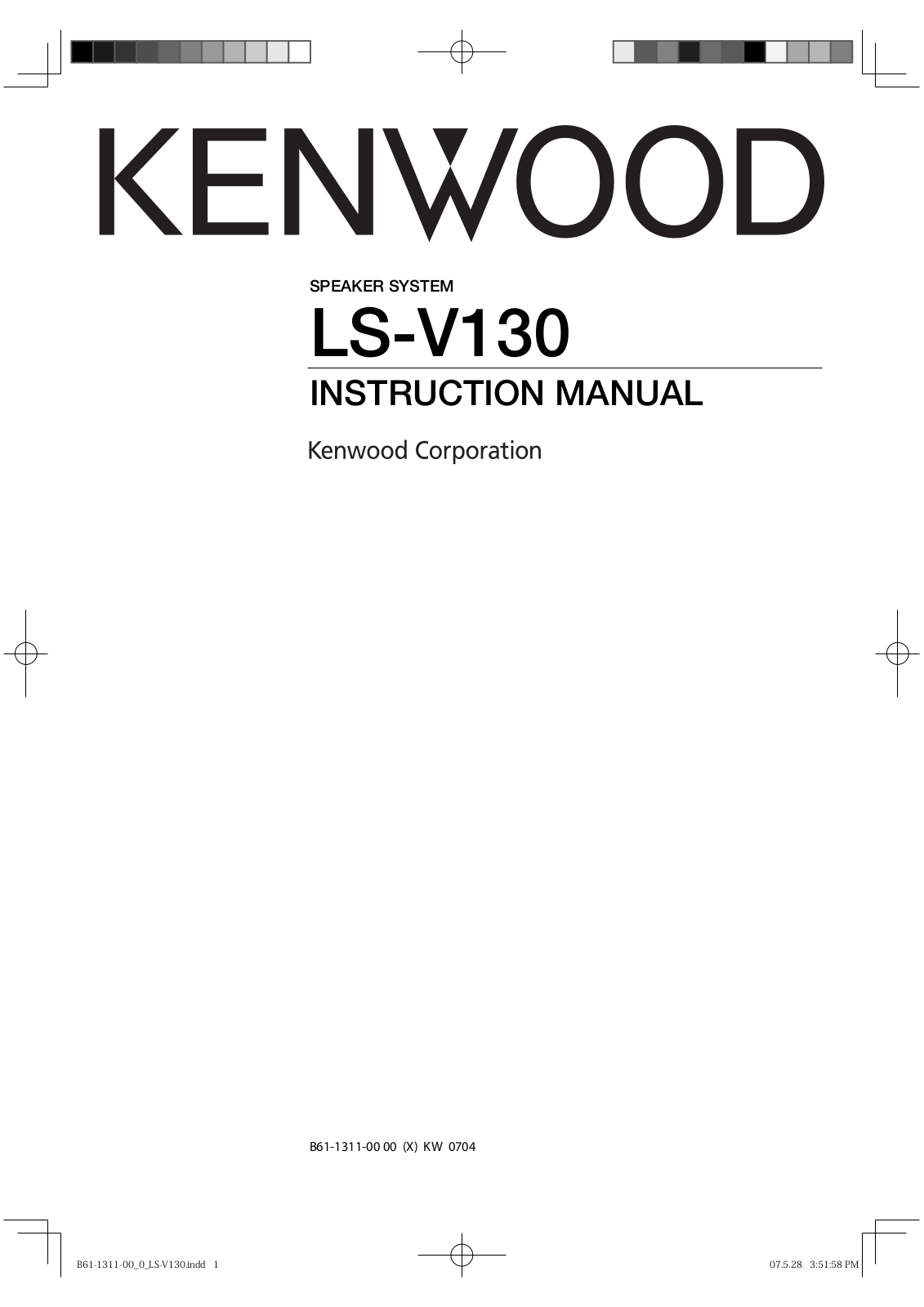 Kenwood LS-V130 User Manual