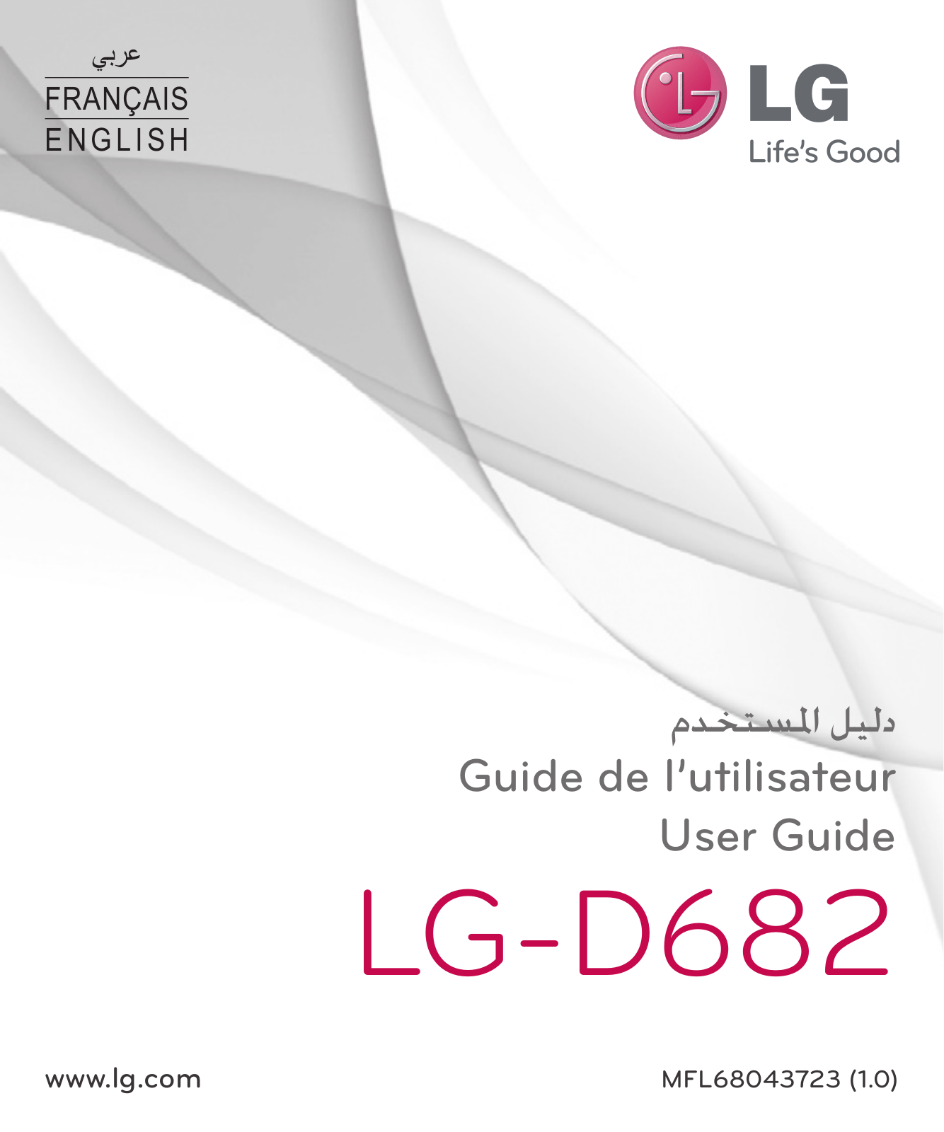 LG LGD682 User manual