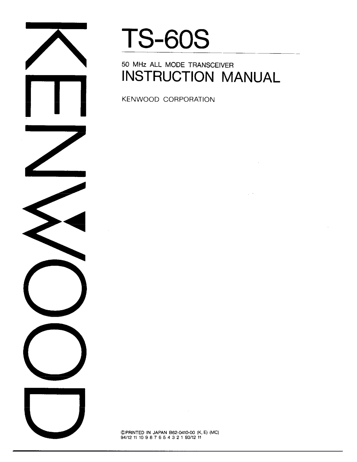 Kenwood TS-60 Owner's Manual