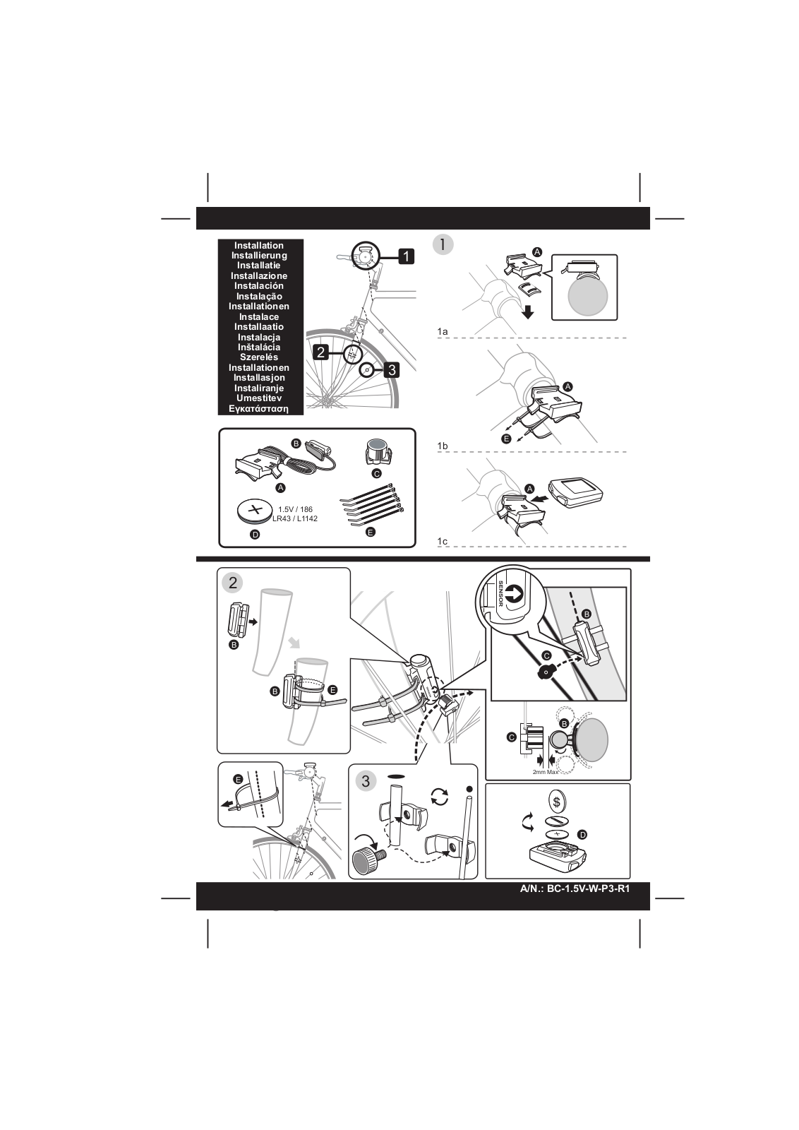 PYLE Audio PB-KCM3W Installation Guide