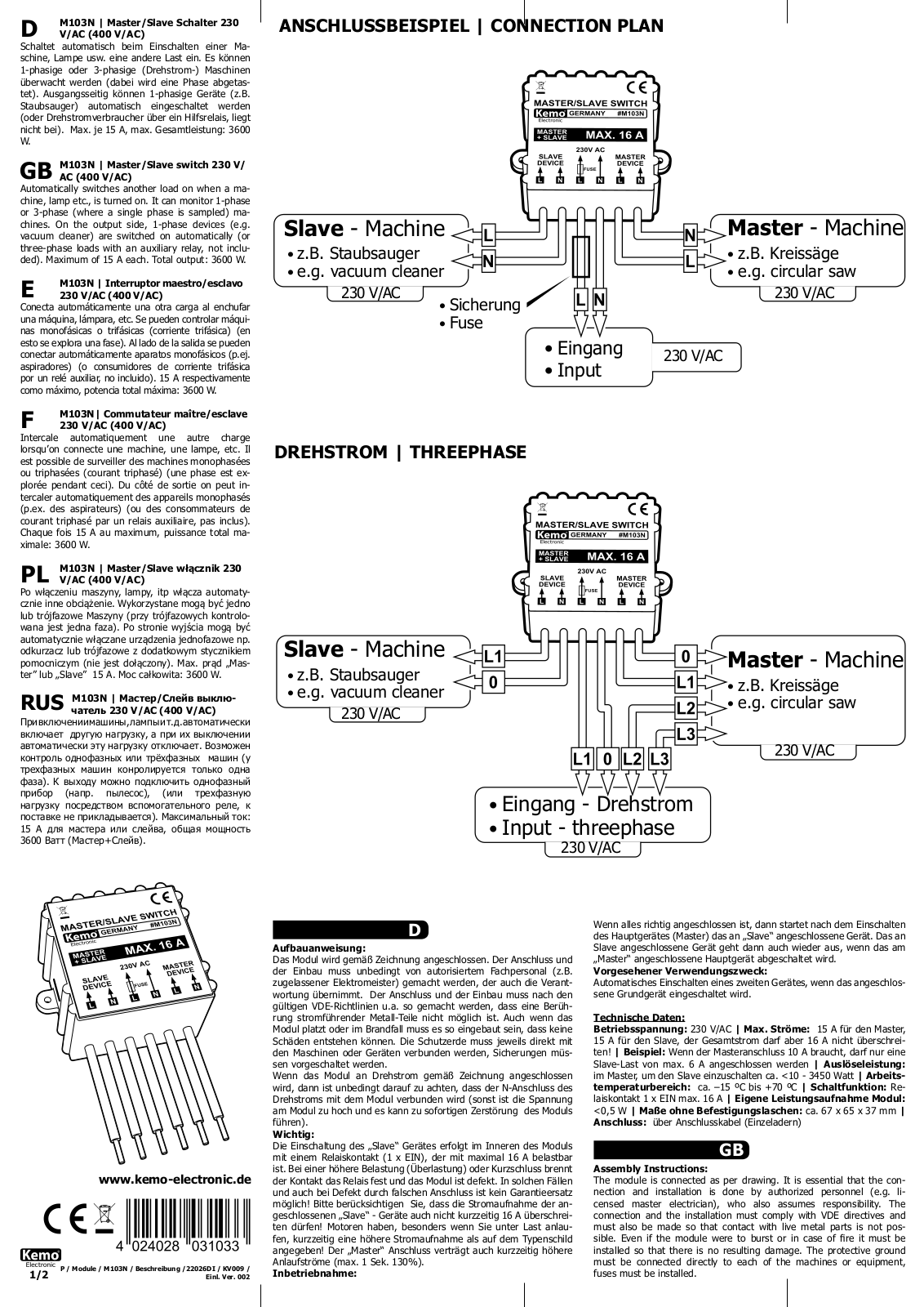 Kemo M103N User guide