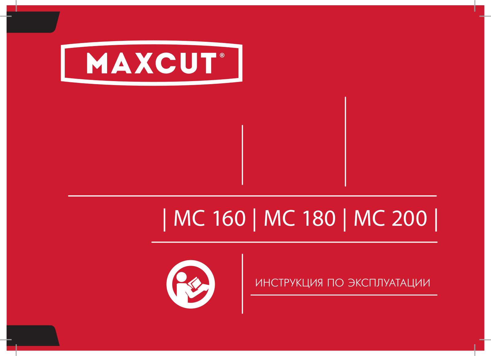 Maxcut MC 160 User Manual