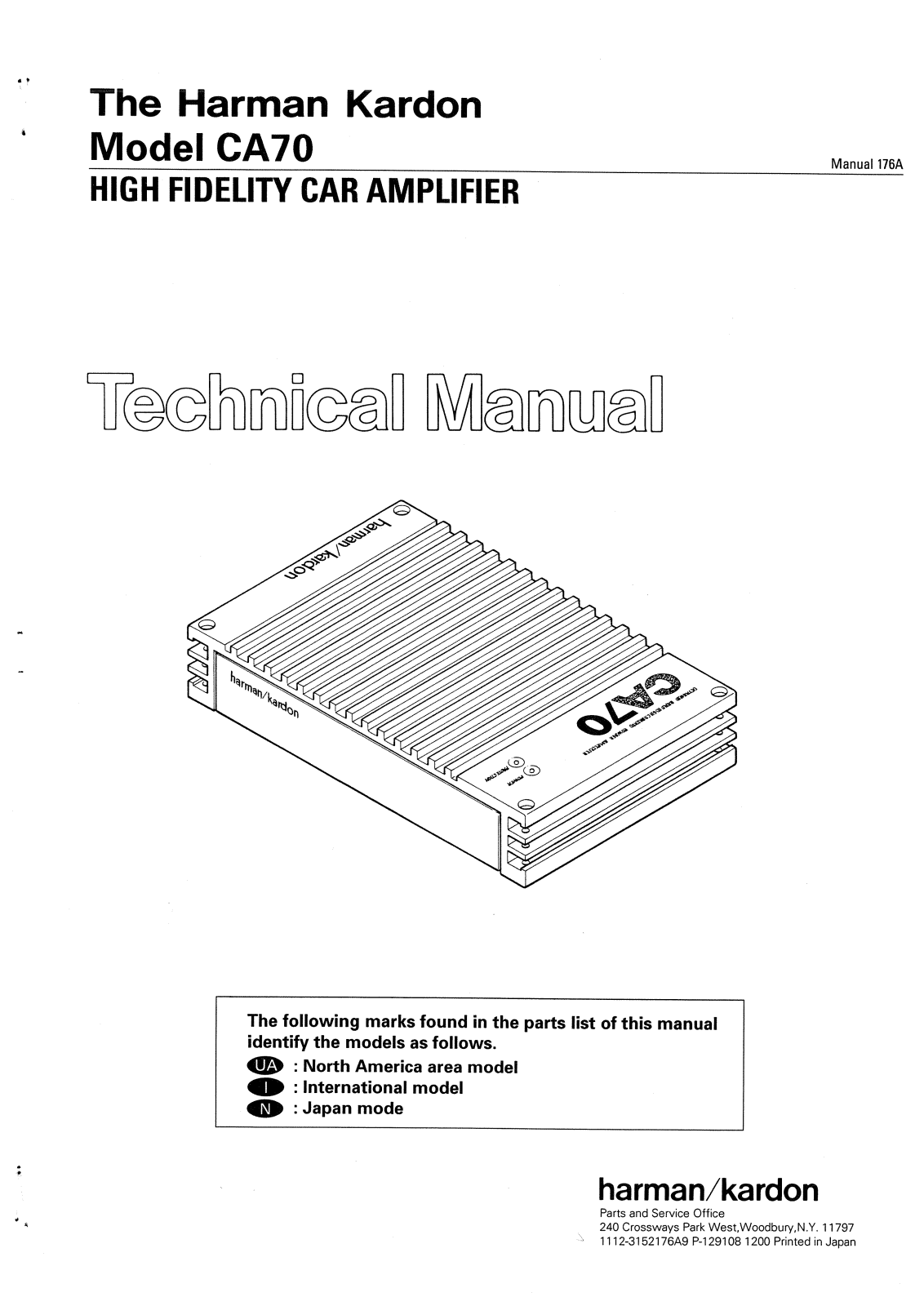 Harman Kardon CA-70 Service Manual