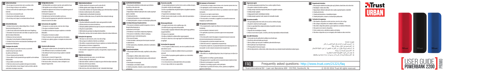 Trust 21221 Quick Start Guide