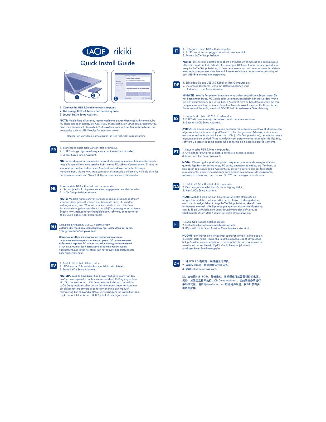 LACIE RIKIKI User Manual