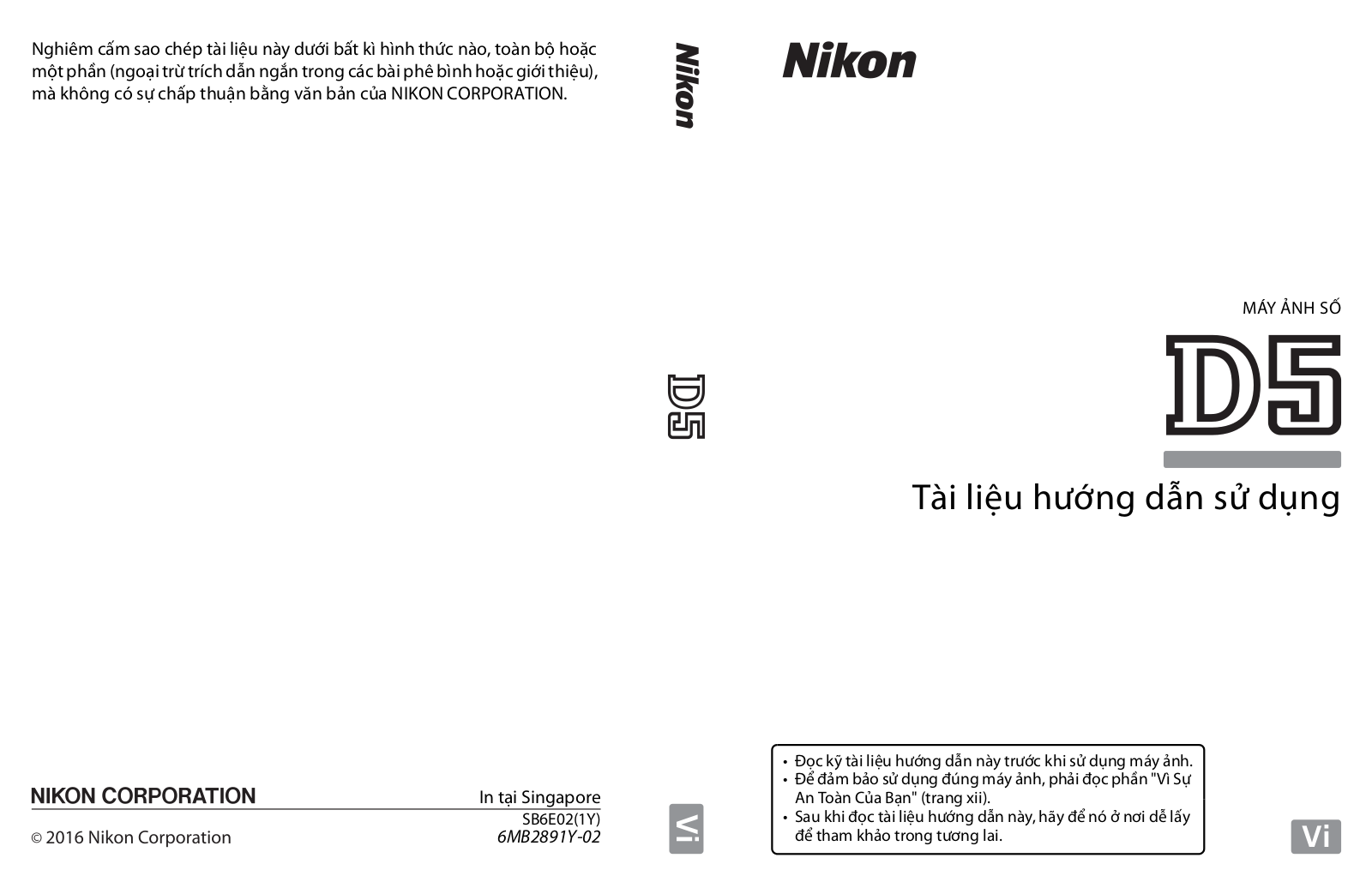 Nikon D5 Instruction document