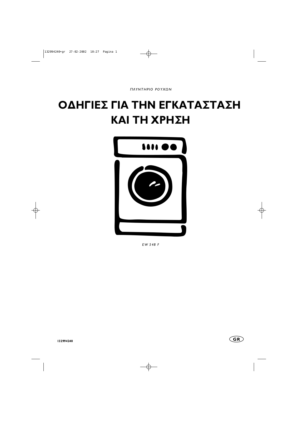 AEG-Electrolux SK71043-4I User Manual