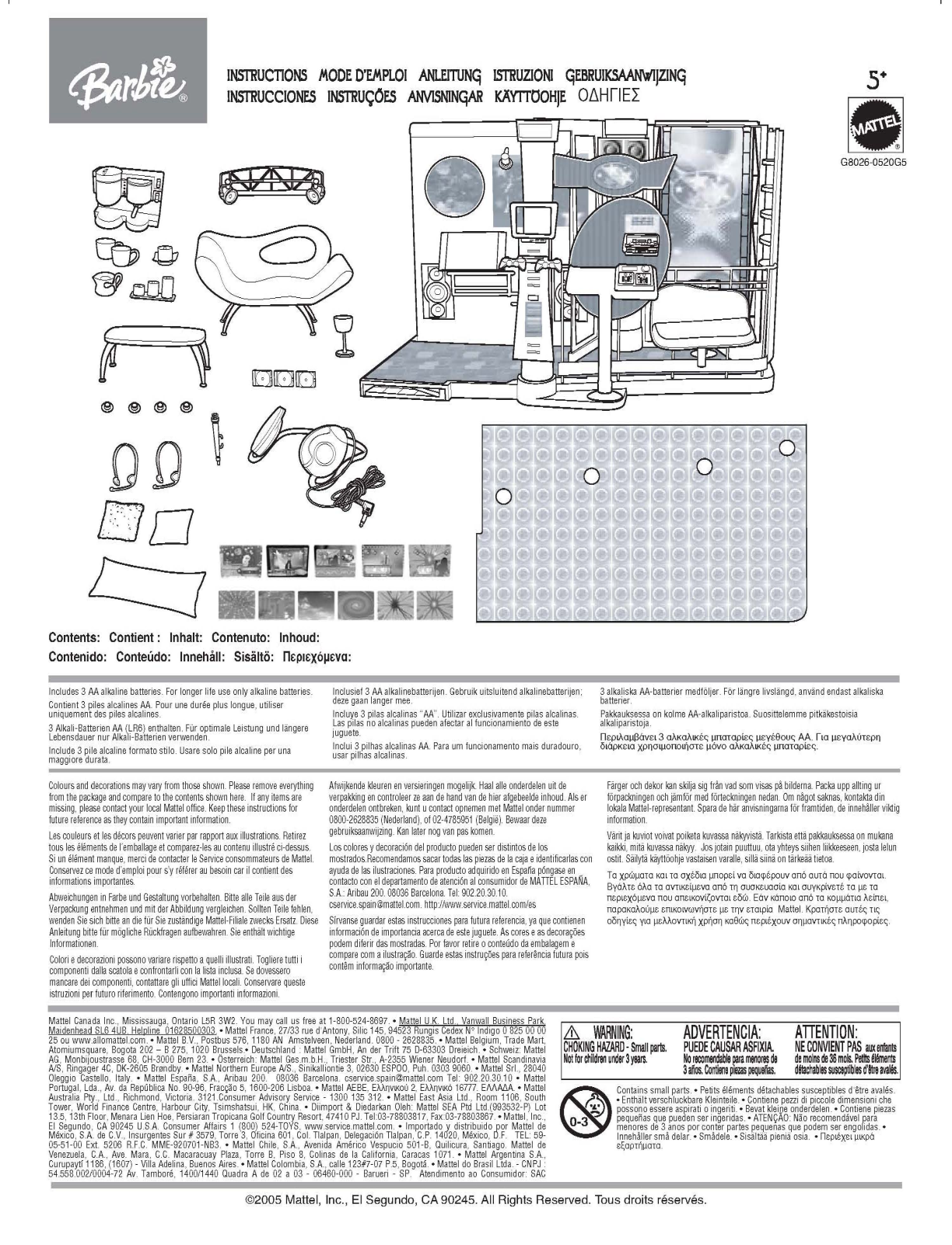 Fisher-Price G8026 Instruction Sheet