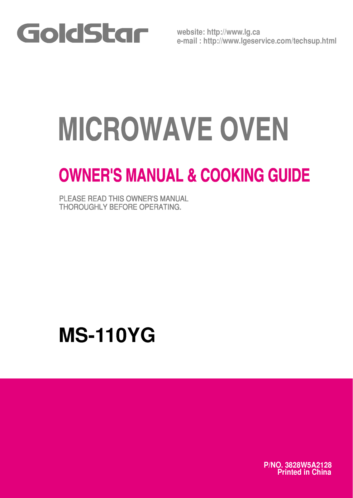 LG MS-110YG User Manual