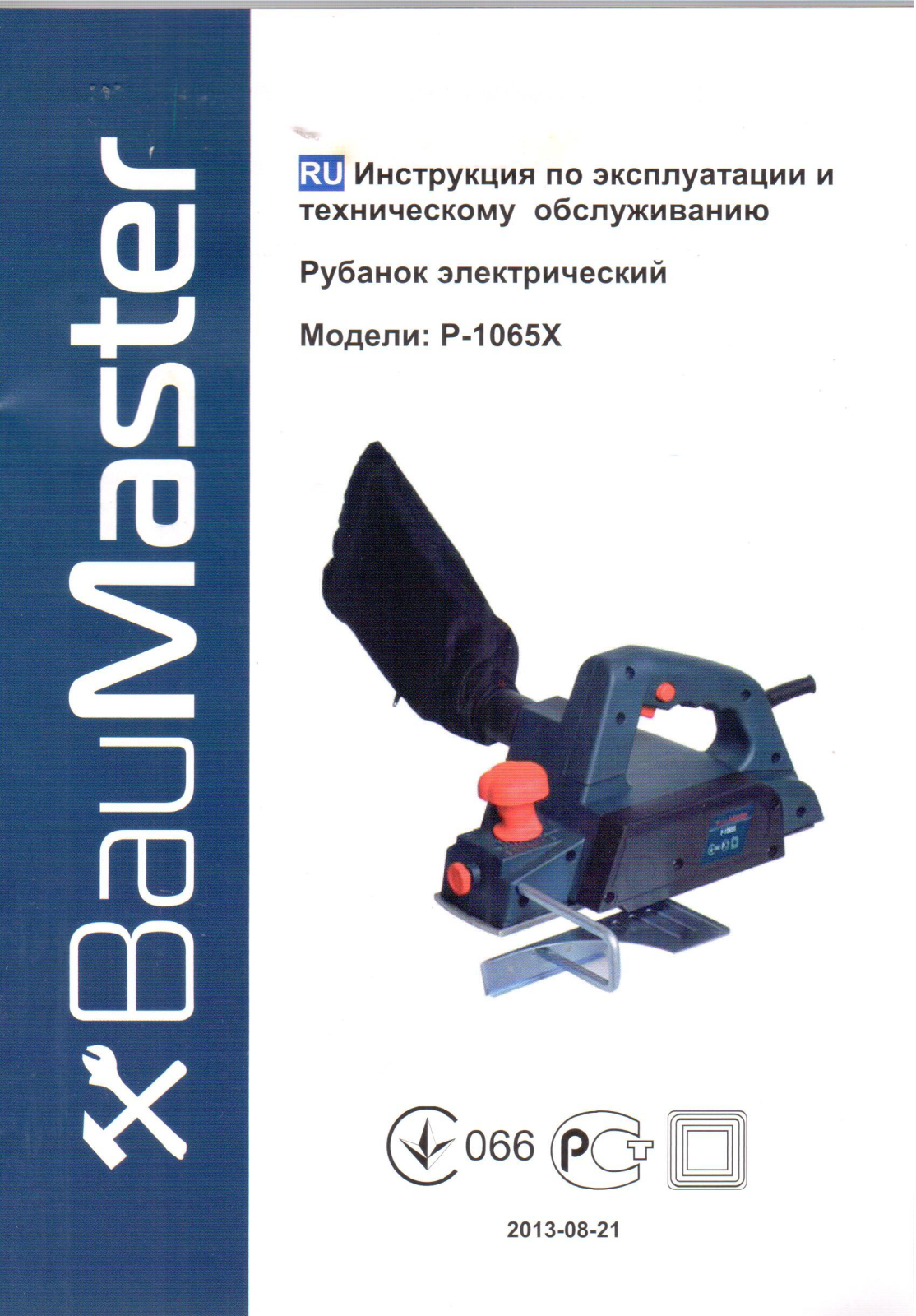 Baumaster P-1065X User Manual