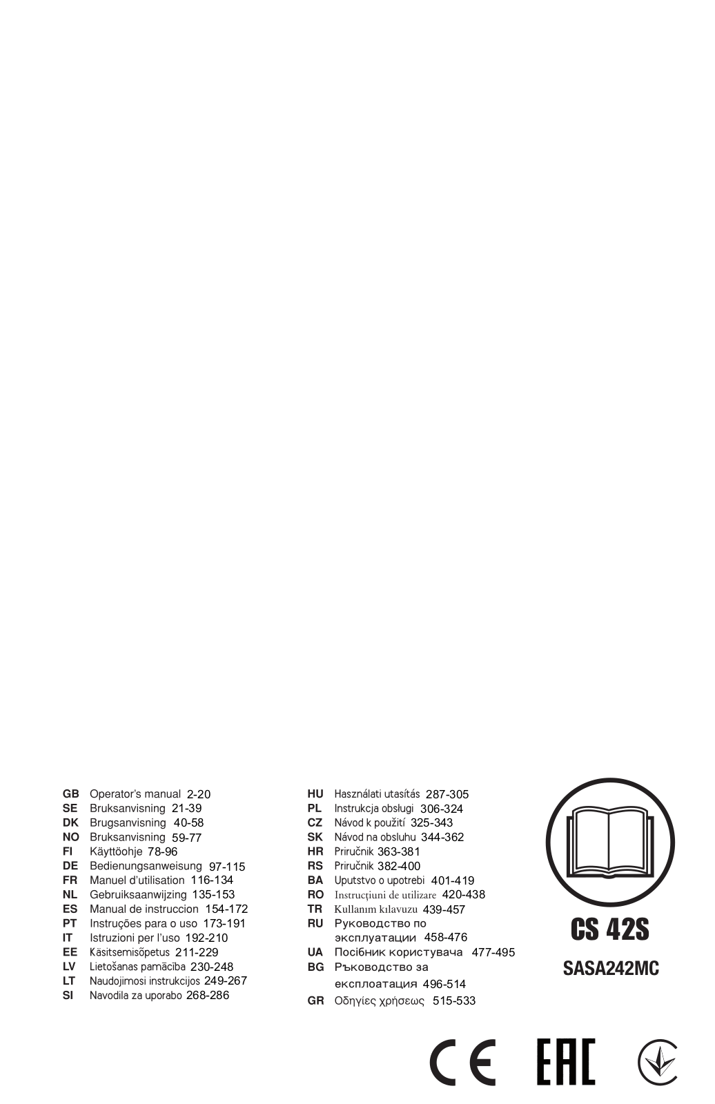 McCulloch CS42S User Manual