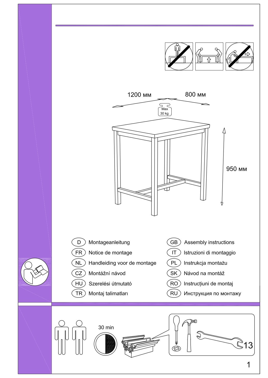 Home affaire Pelli Assembly instructions