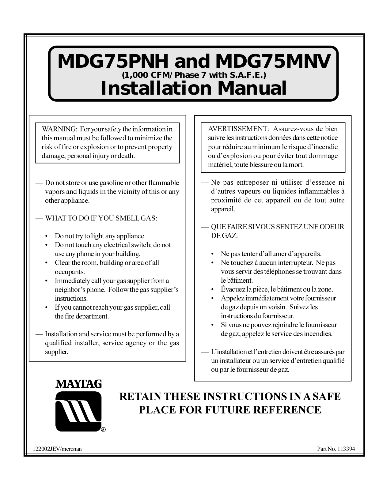 Maytag MDG75MNV, MDG75PNH User Manual 2