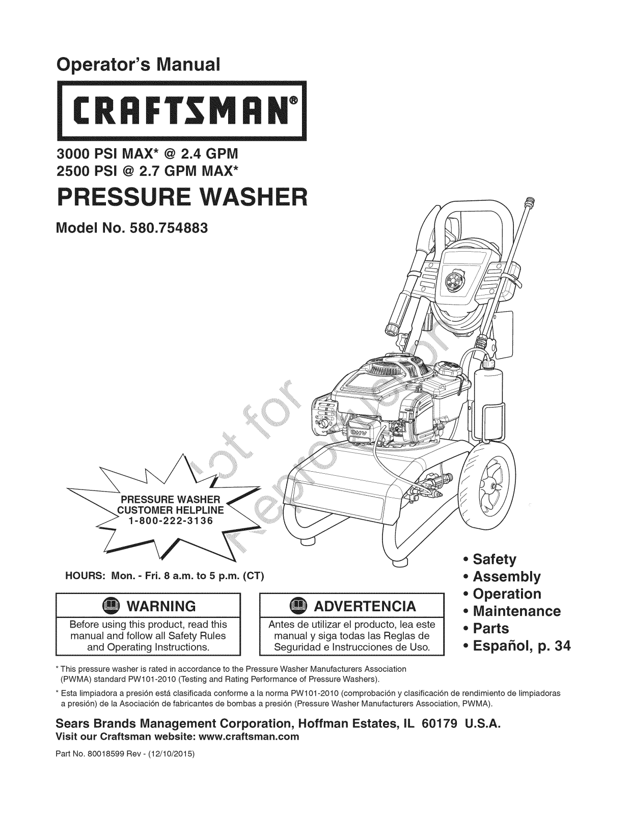 Craftsman 580754883 Owner’s Manual