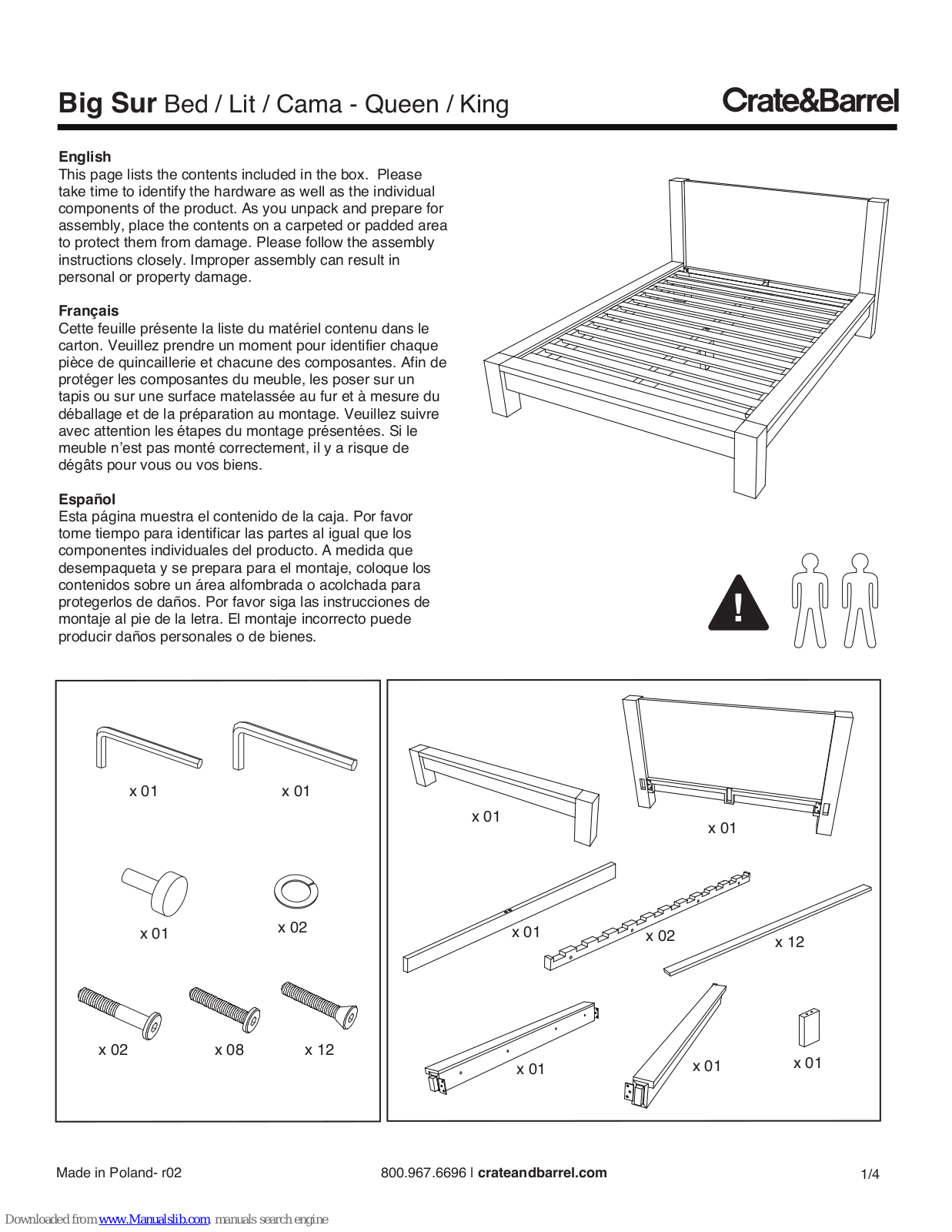 Crate&Barrel Big Sur User Manual