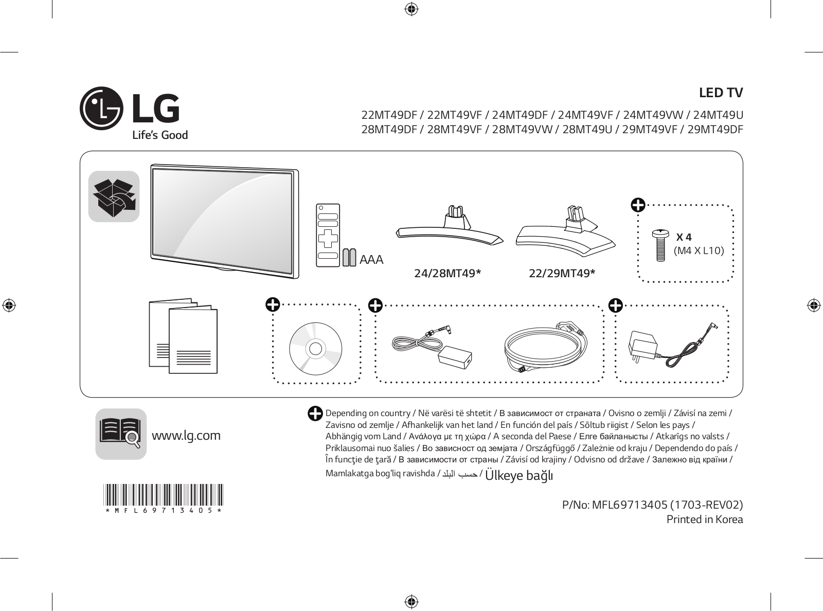 LG 28MT49VF-PZ Owner's Manual