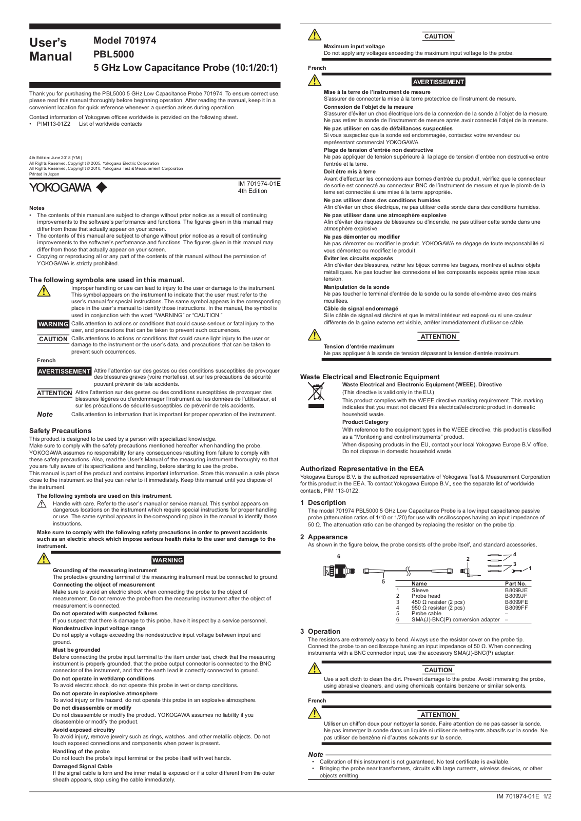 YOKOGAWA PBL5000 User Manual