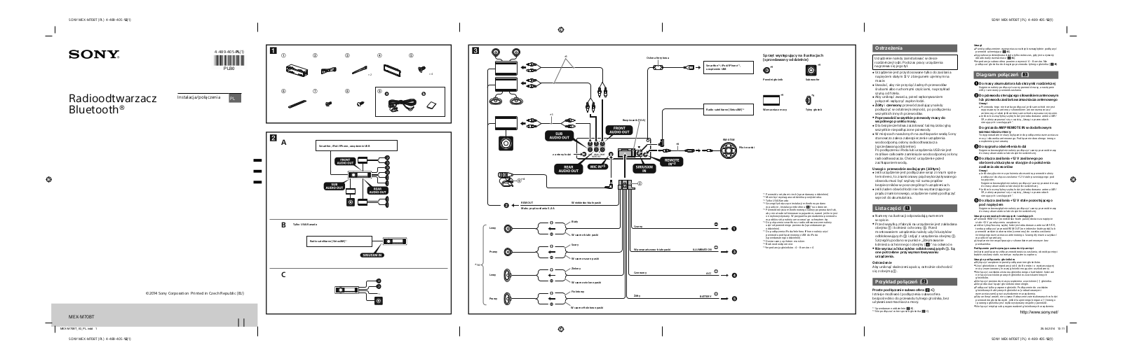 Sony MEX-M70BT Installation manual