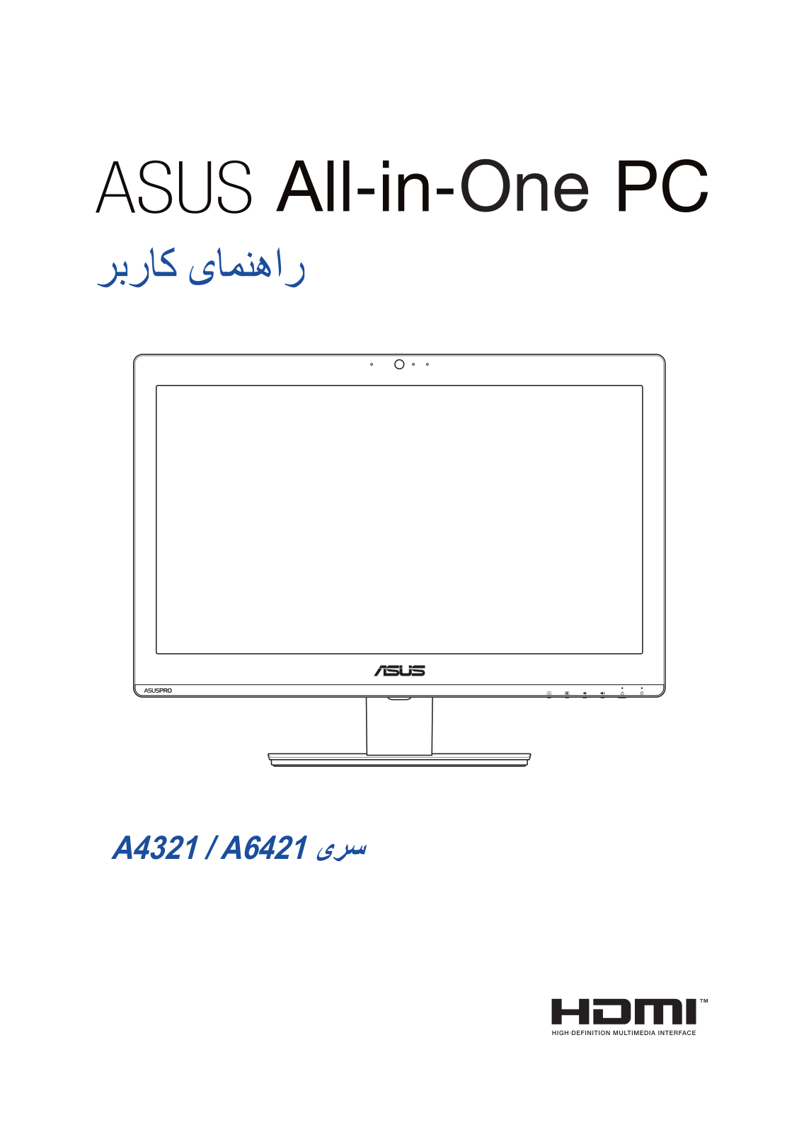 Asus A4321, A6421 User’s Manual