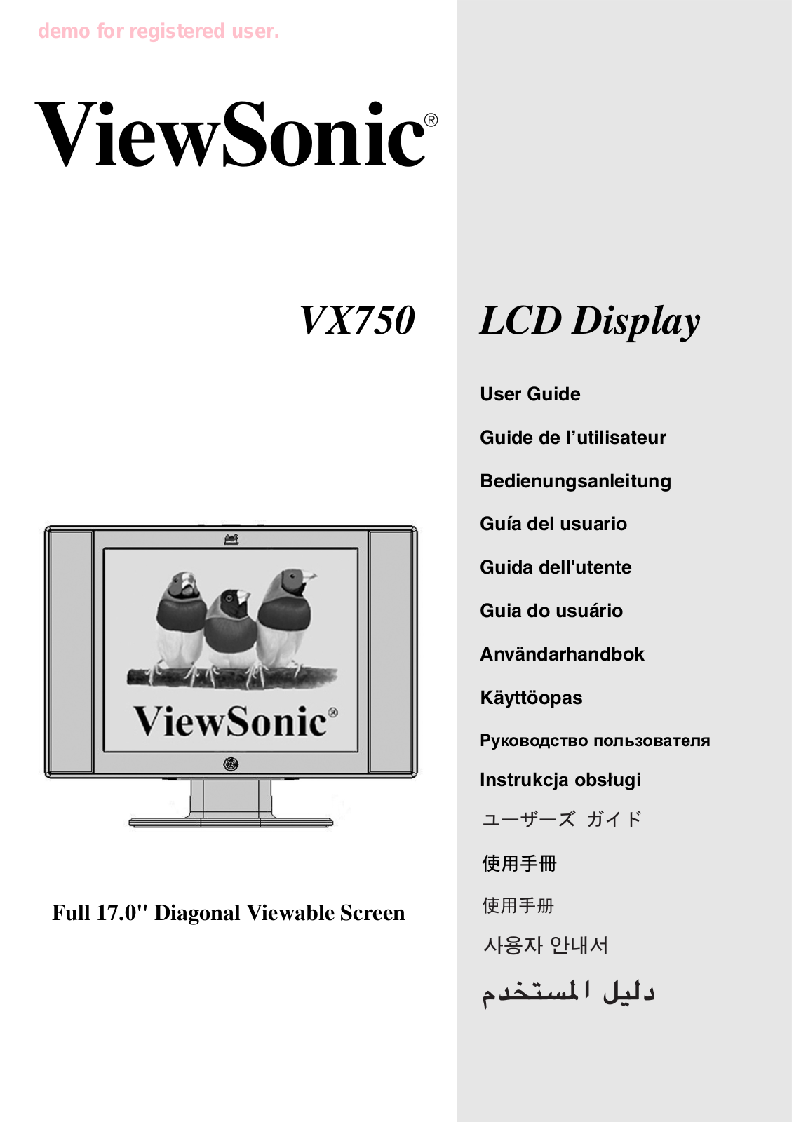 ViewSonic VX750 User Guide - ManualMachine.com