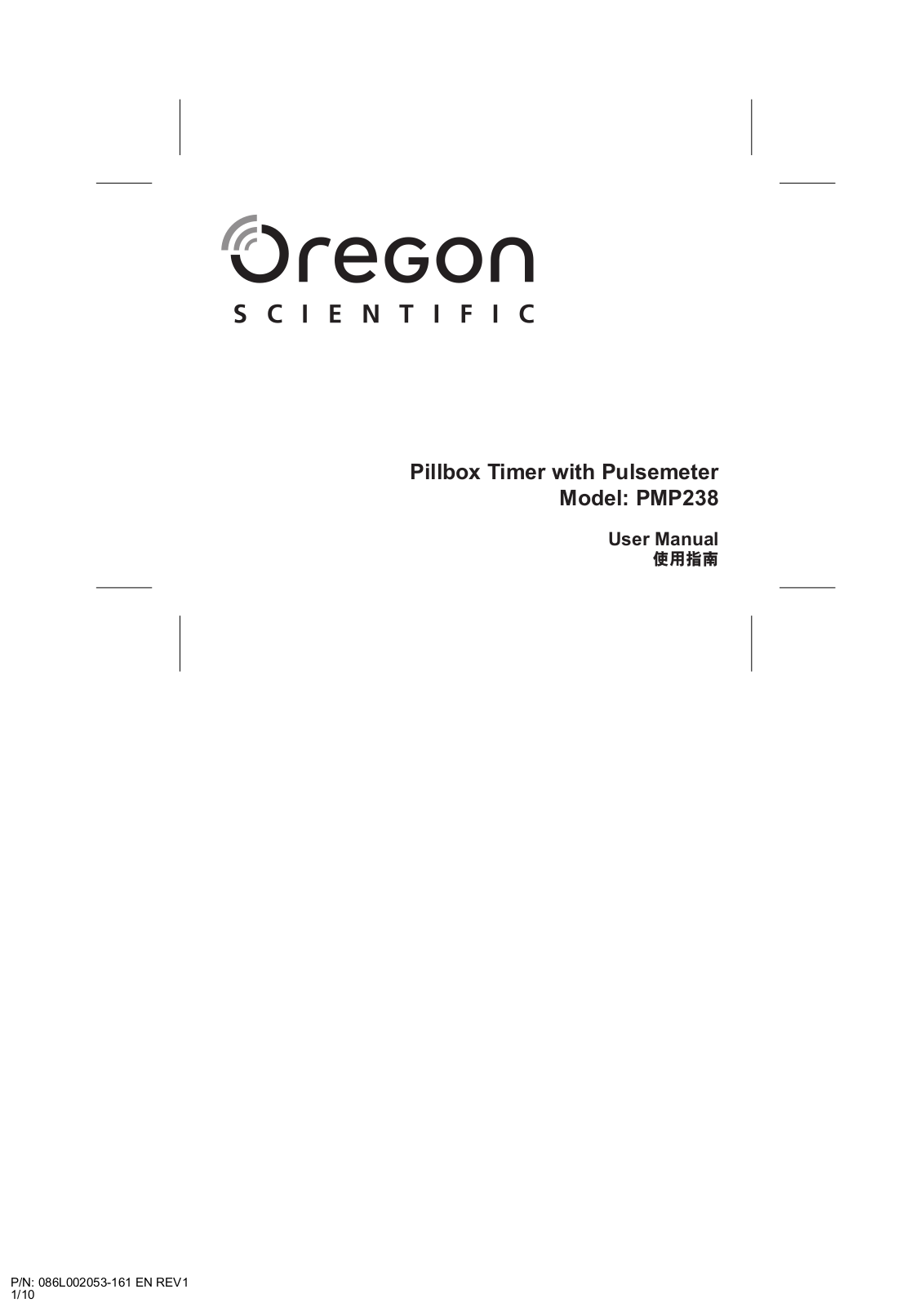 Oregon Scientific PMP238 User Guide