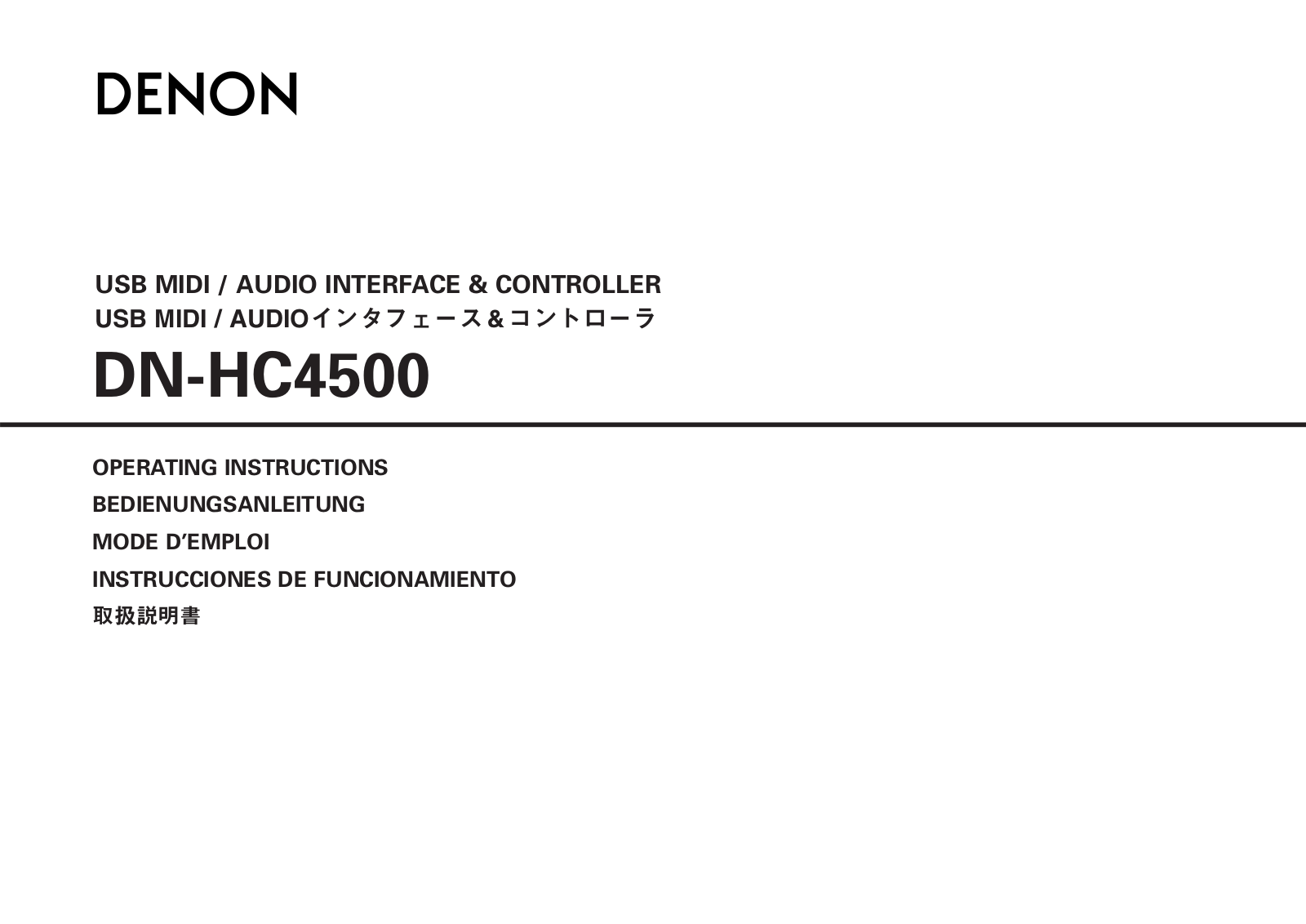 Denon DN-HC4500 OPERATING INSTRUCTIONS