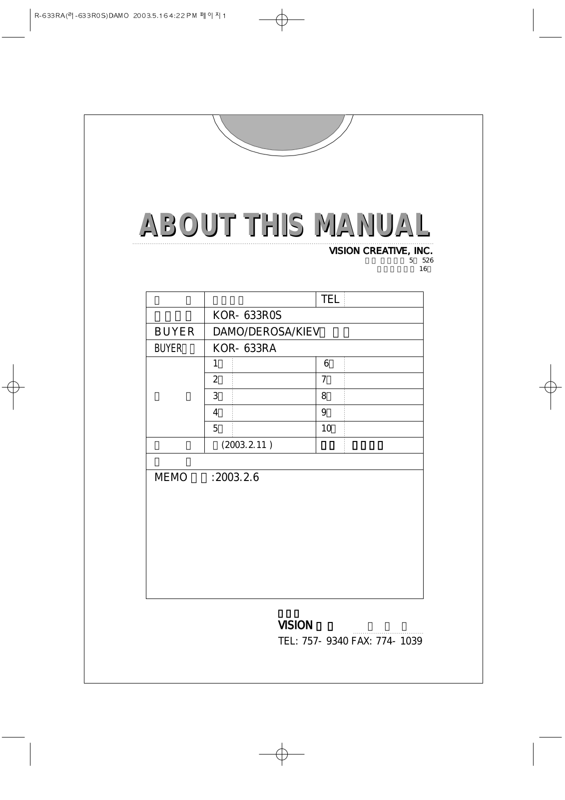 Daewoo KOR-633R User Manual