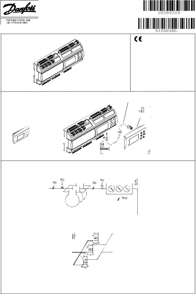 Danfoss AK-PC 651 Installation guide