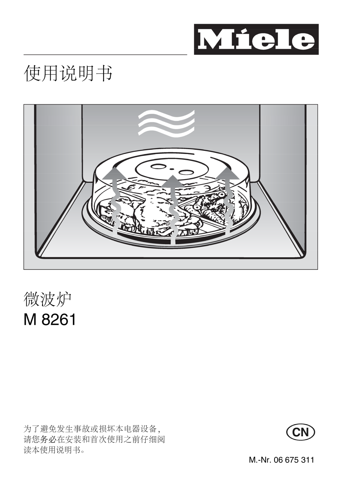 Miele M 8261 Installation Manual