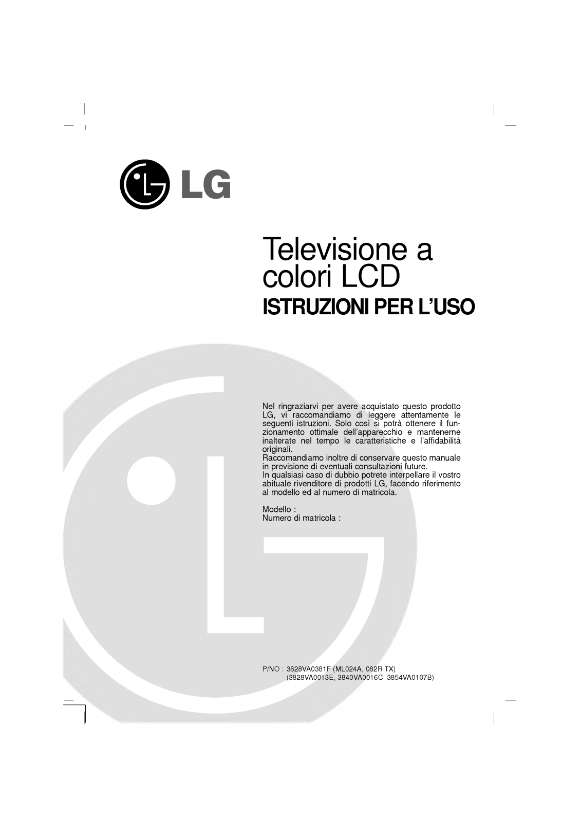 Lg RZ-15LA32 User Manual