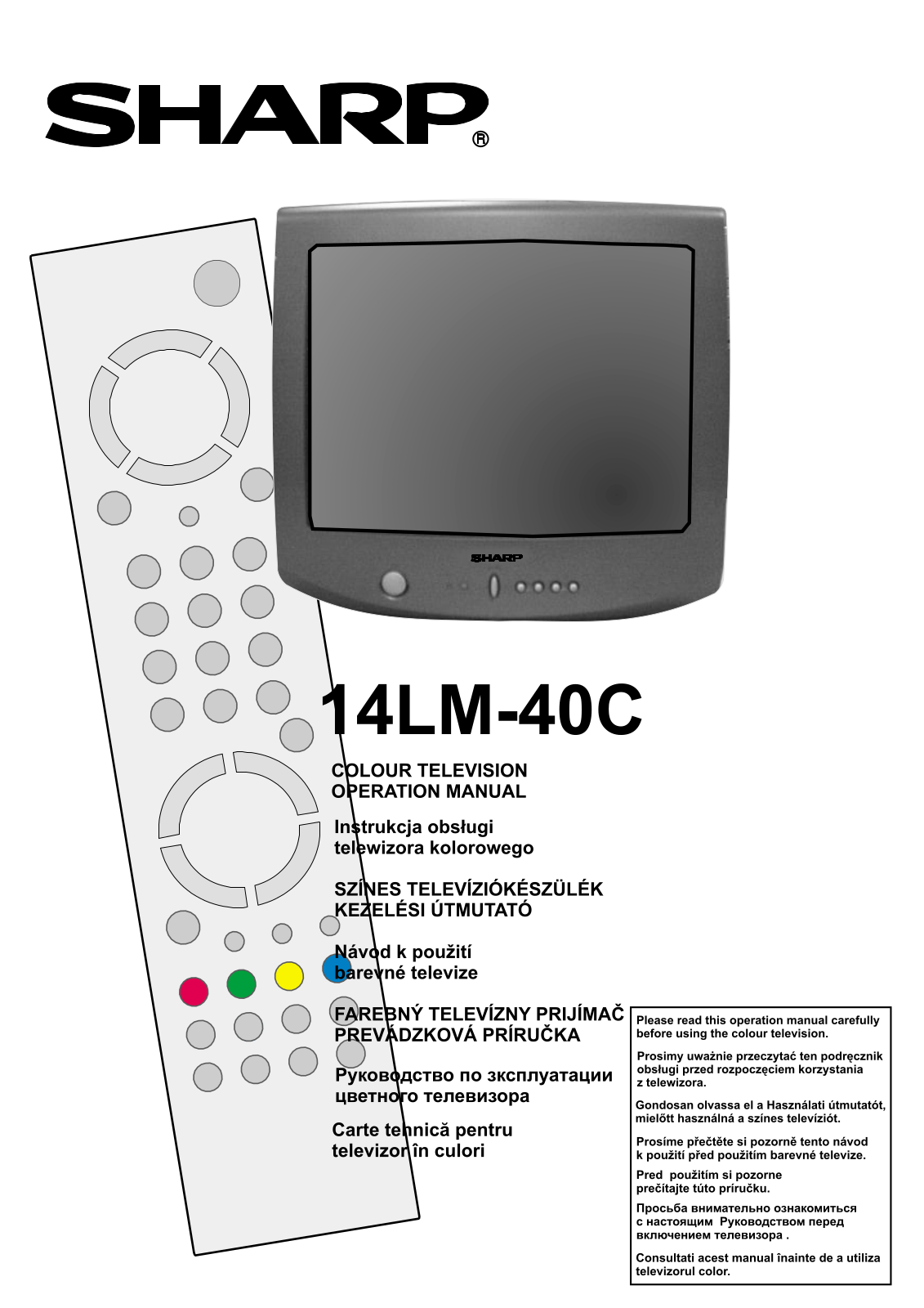 Sharp 14LM-40C Operation Manual