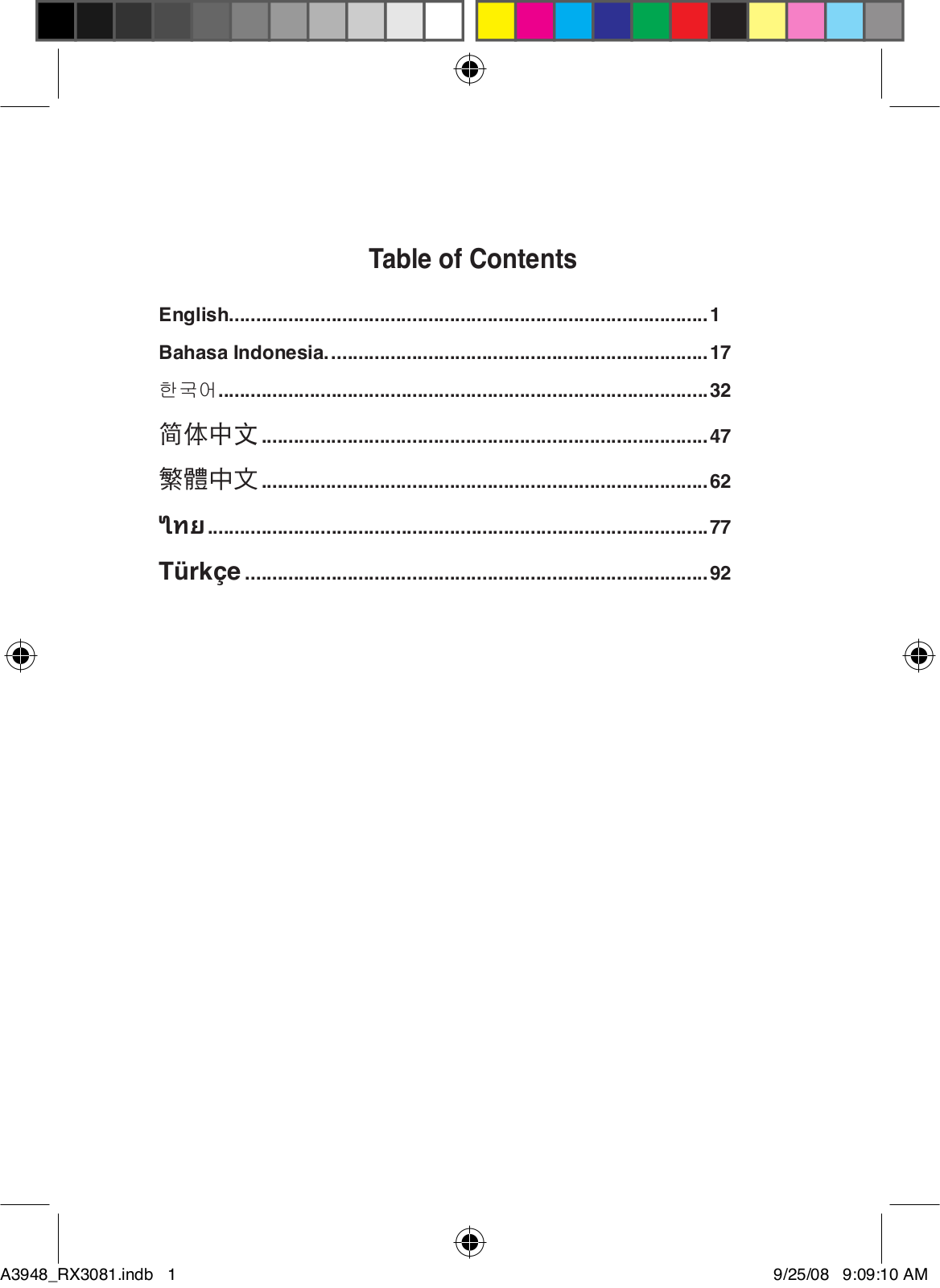 Asus RX3081 User’s Manual