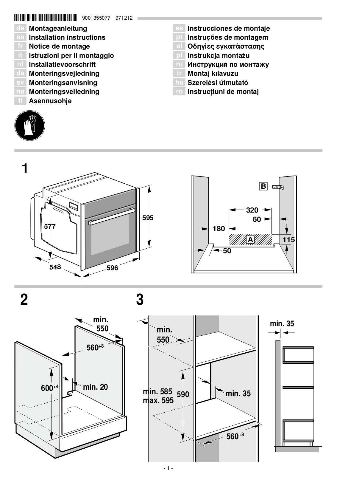 NEFF B48FT78H0B Installation Guide