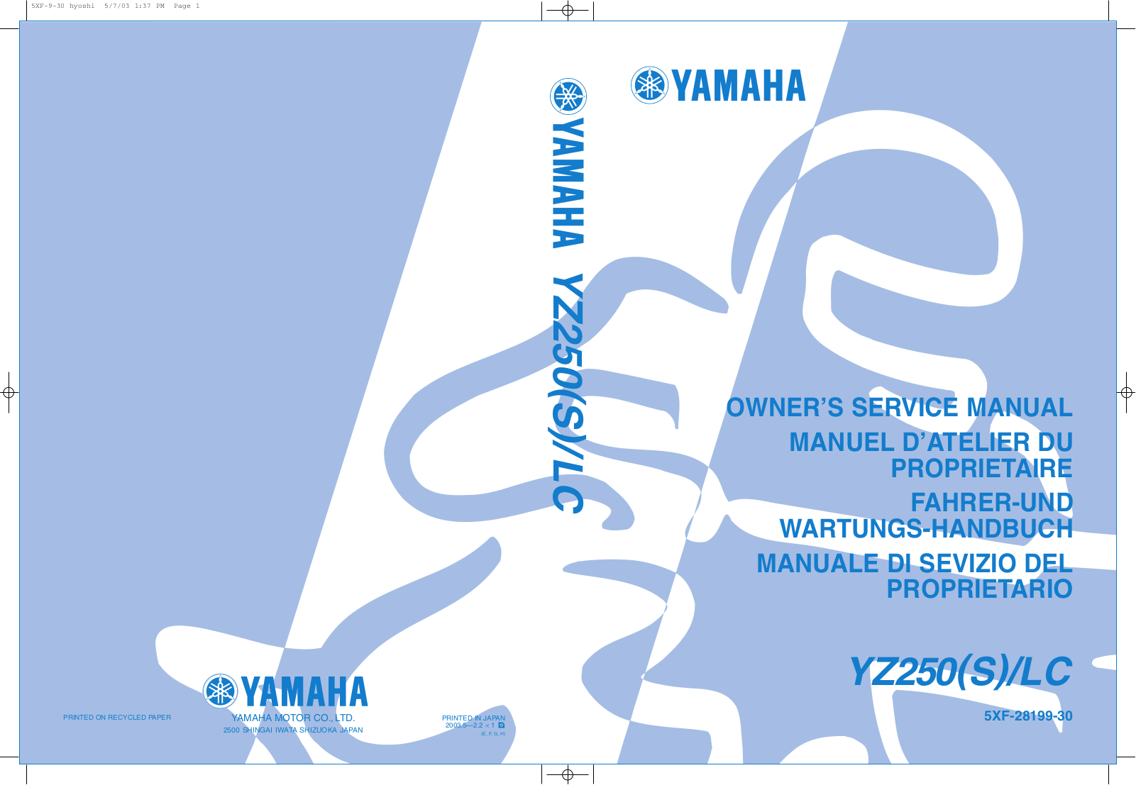 Yamaha YZ250(S)/LC Owner's Manual