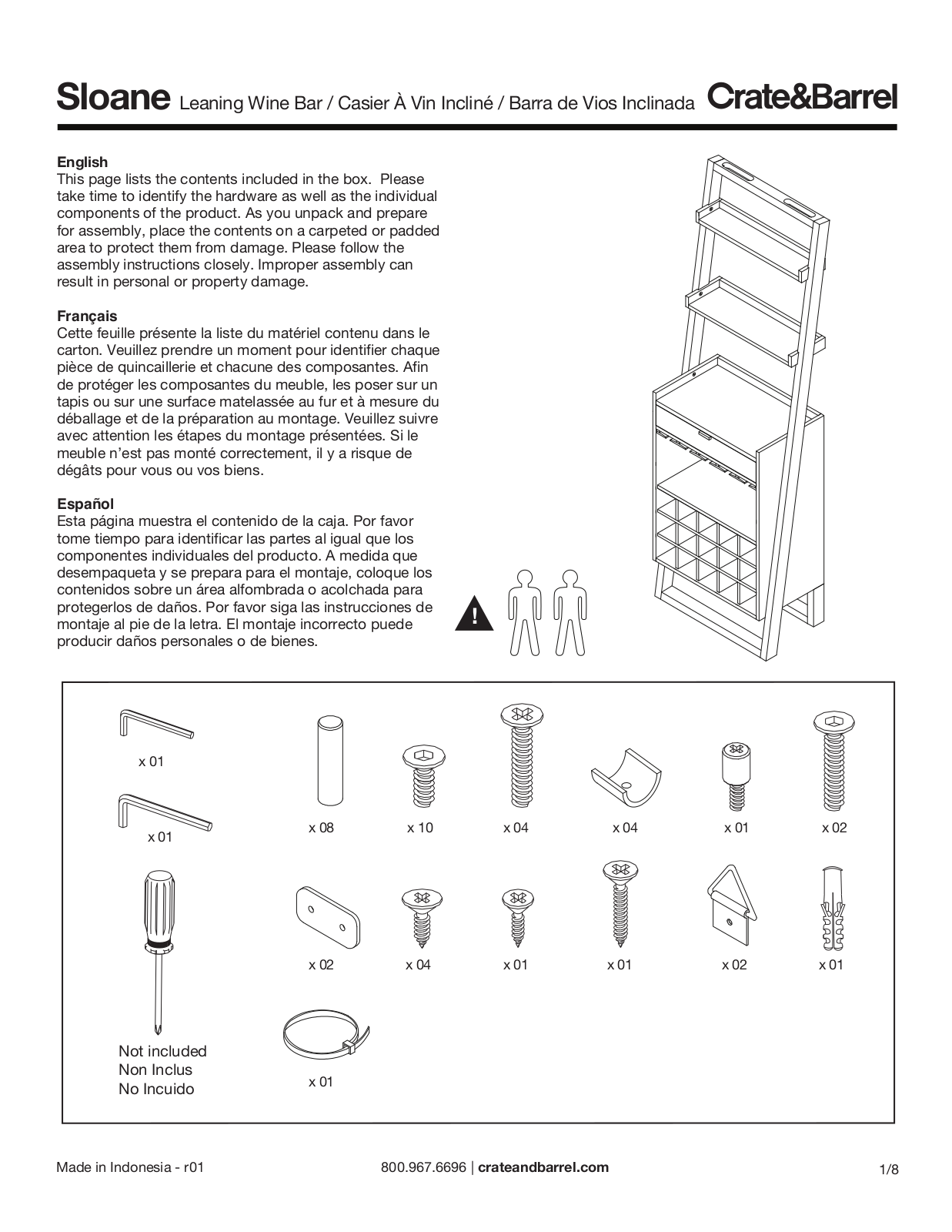 Crate & Barrel Sloane Leaning Wine Bar with 18 Bookcases Assembly Instruction