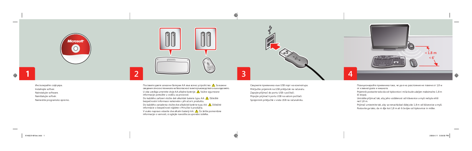 Microsoft WIRELESS MEDIA DESKTOP 1000 User Manual