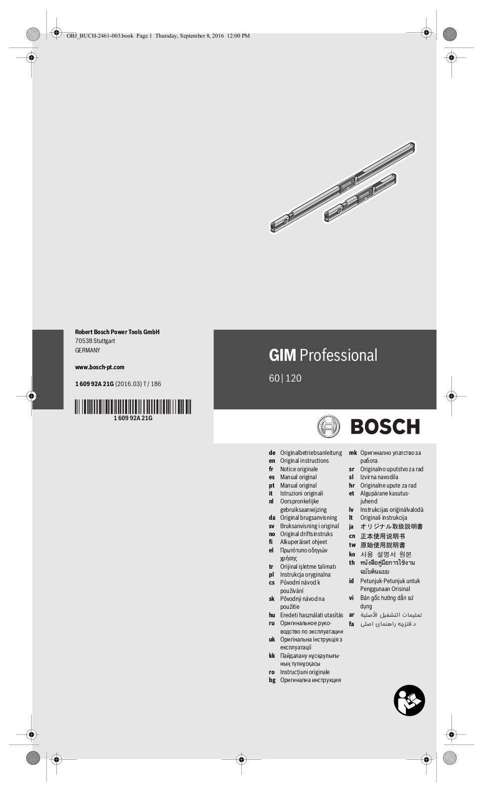Bosch GIM 120, GIM 60 User Manual