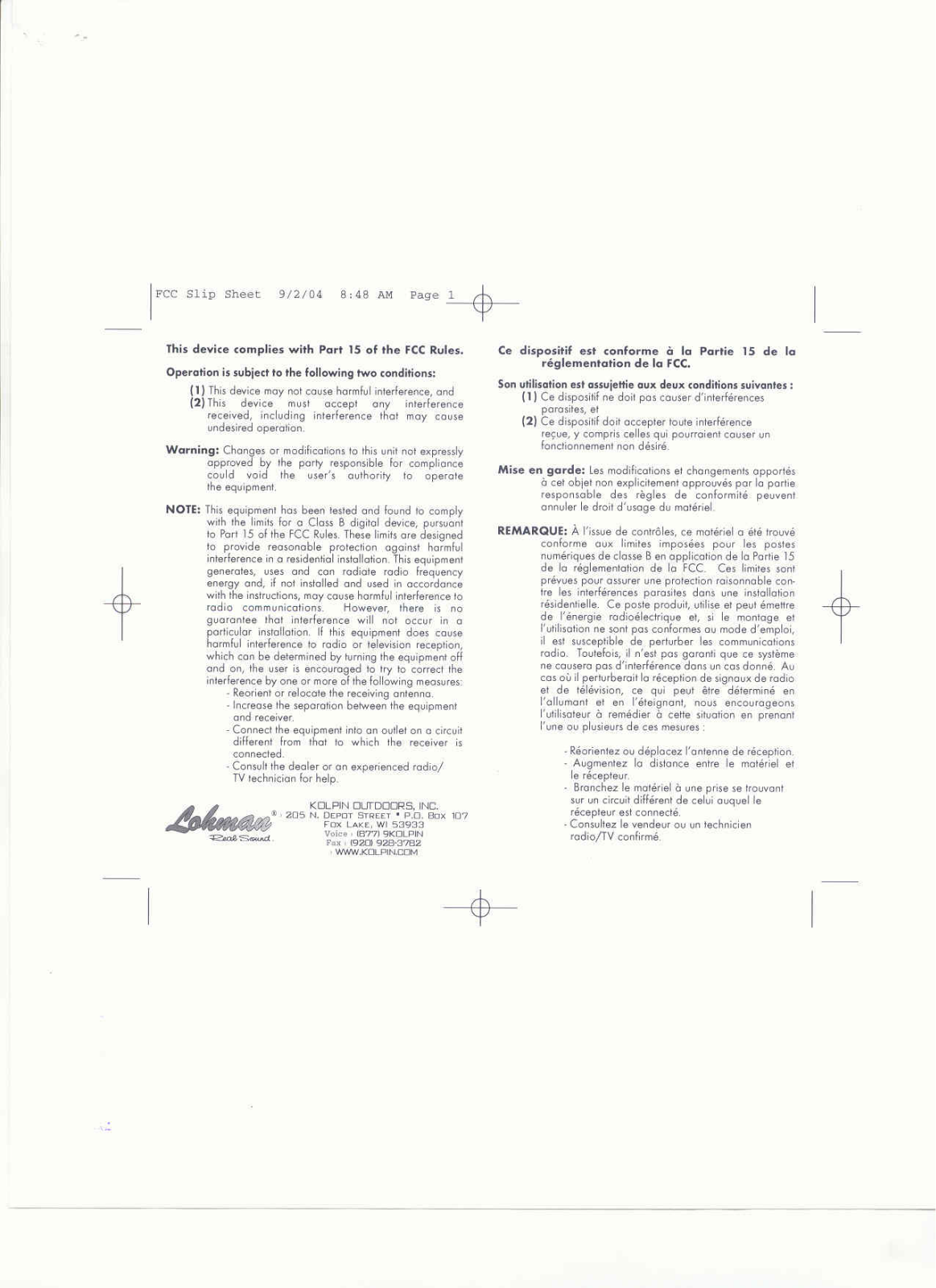 Nationbond Enterprise 2575IP User Manual - ManualMachine.com